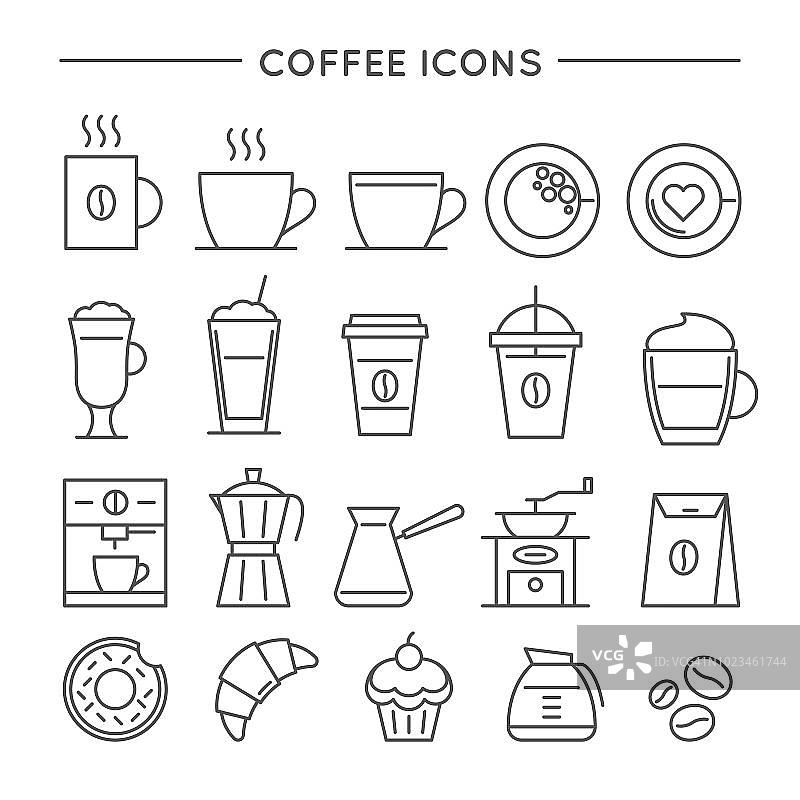 咖啡图标设置在细线风格图片素材