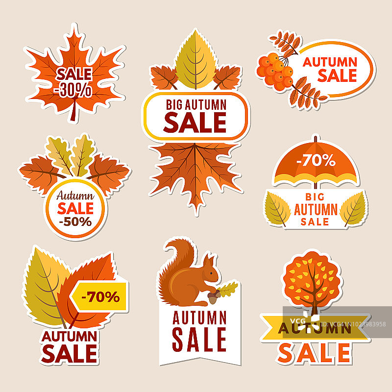 秋天的标签在销售。带有叶子矢量图片的横幅。设计折扣徽章和标签秋季销售和大优惠图片素材