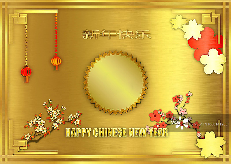 金色背景上的中国新年概念图片素材