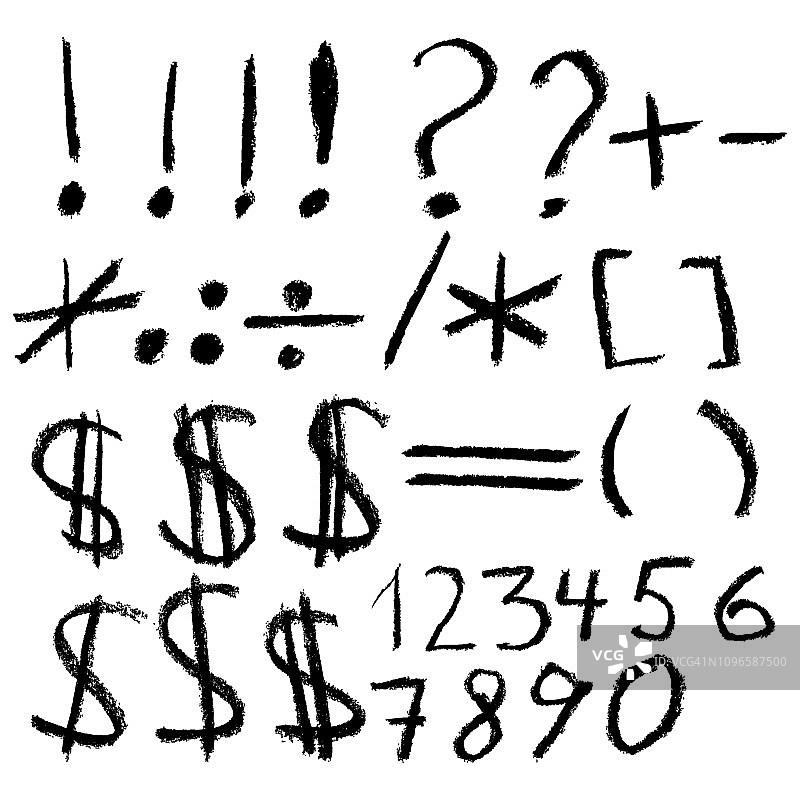 矢量插图粉笔素描字符在黑板的背景。字母、数字和符号手写字符。图片素材