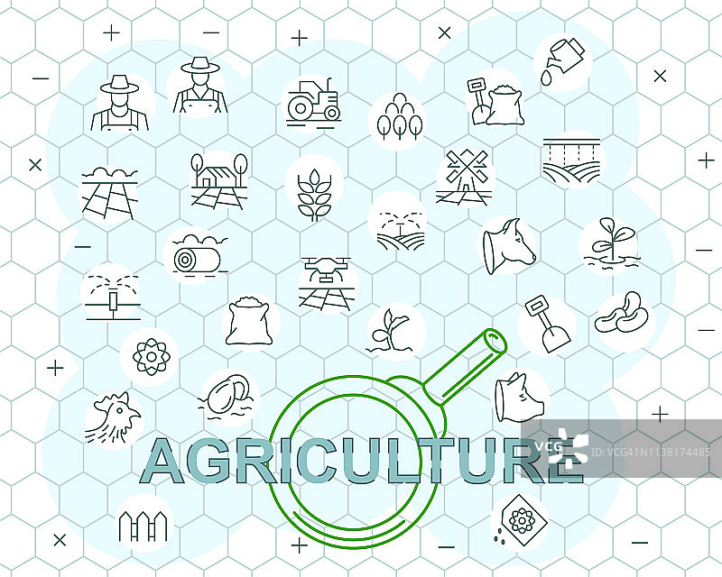 农业与农作设计理念图片素材