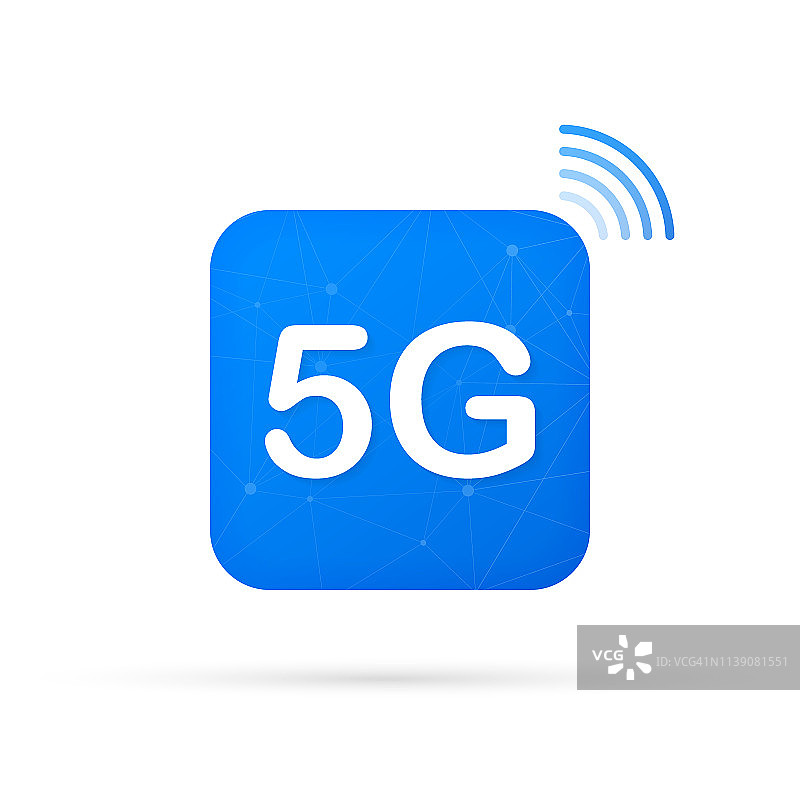 5G技术图标符号。无线移动通信服务理念。矢量插图。图片素材