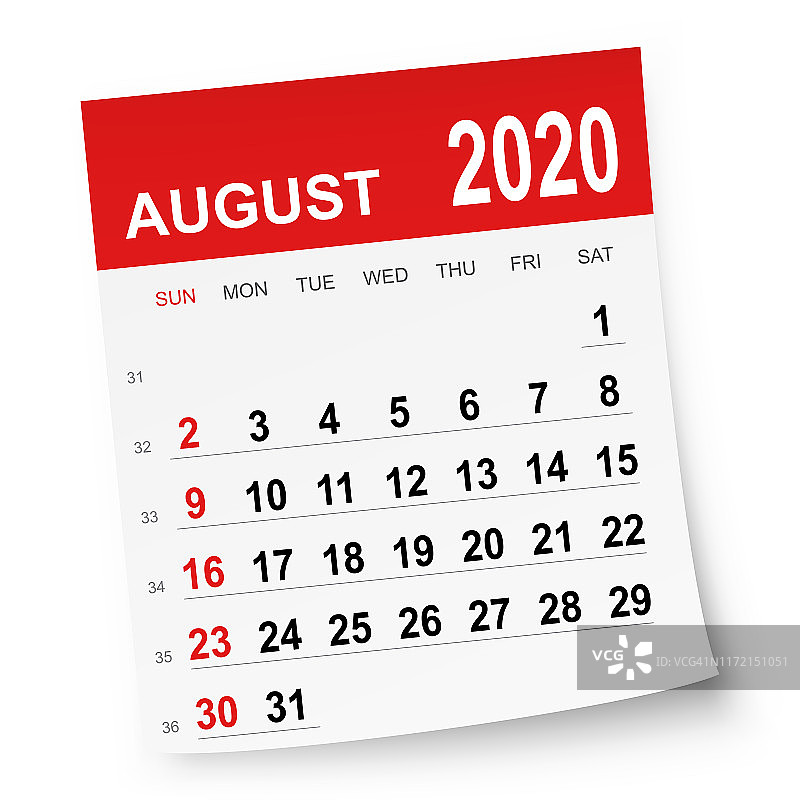 2020年8月日历图片素材