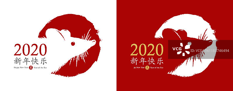 2020年的鼠年。向量名片设计。手绘红色邮票与老鼠符号。中国生肖动物的象征。中国象形文字翻译:新年快乐，老鼠。图片素材