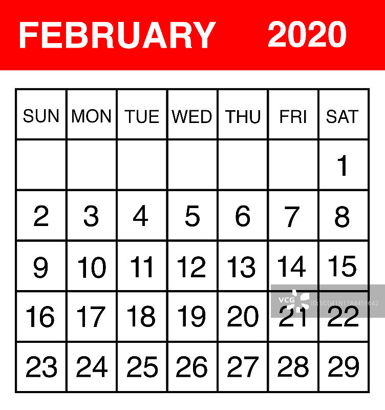2020年2月日历图片素材