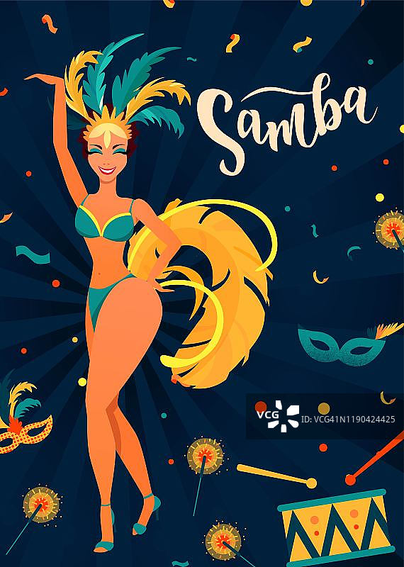 巴西狂欢节海报与丰富多彩的派对元素。桑巴手字母文本作为旗帜，卡片，图标，邀请模板。狂欢节上的舞者身着节日服装。图片素材