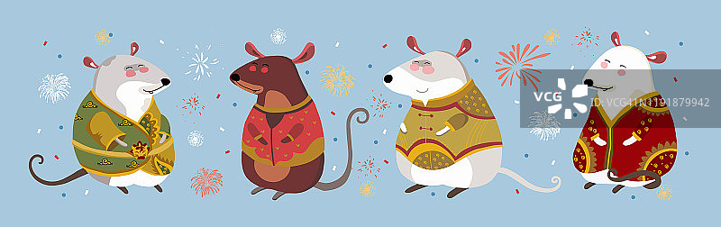 春节快乐!2020年是鼠年。矢量可爱的插画亚洲老鼠的节日。隔离鼠标为卡片，背景或海报。图片素材