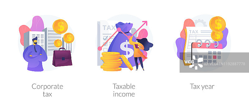 税收系统向量概念隐喻图片素材