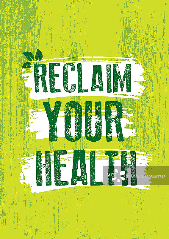 营养健康食物动机海报模板。图片素材