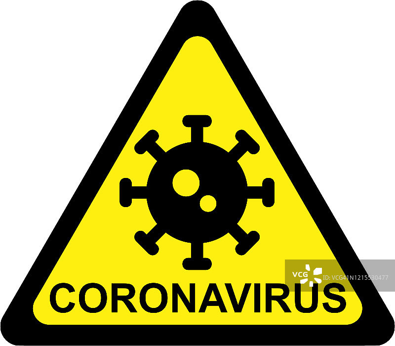 带有病毒符号和冠状病毒文本的警告标志图片素材