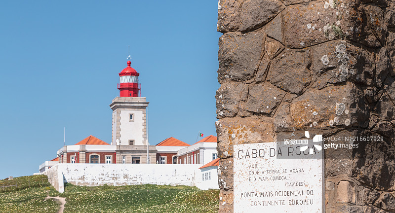 葡萄牙cabo de roca灯塔周围的气氛图片素材