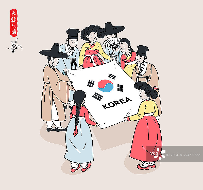 人们穿着传统的韩国服装。人们拿着纸。手绘/矢量插图。(红色字体:“韩国”)图片素材