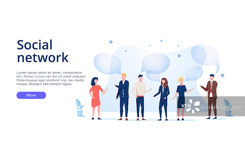 社交网络概念插图，一群人与讲话气泡，完美的网页设计，横幅图片素材