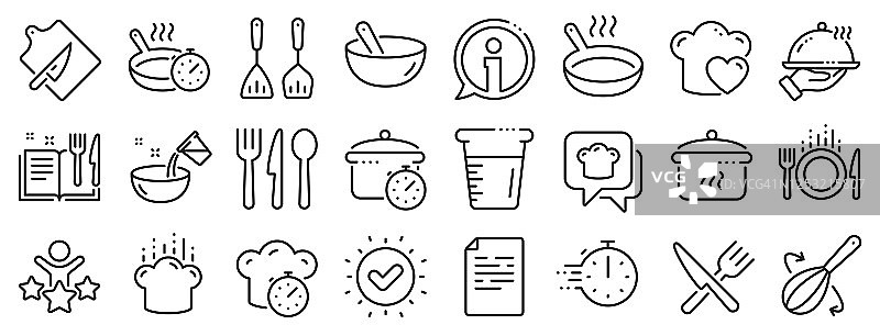 烹饪行图标。煮锅时间，煎锅和厨房用具。向量图片素材