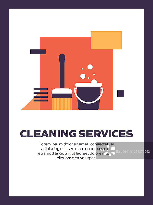 清洁服务平面图标，平面设计矢量符号插图。图片素材