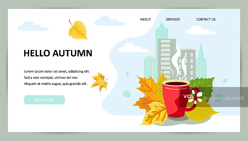 热饮杯以秋天的都市景观为背景。图片素材
