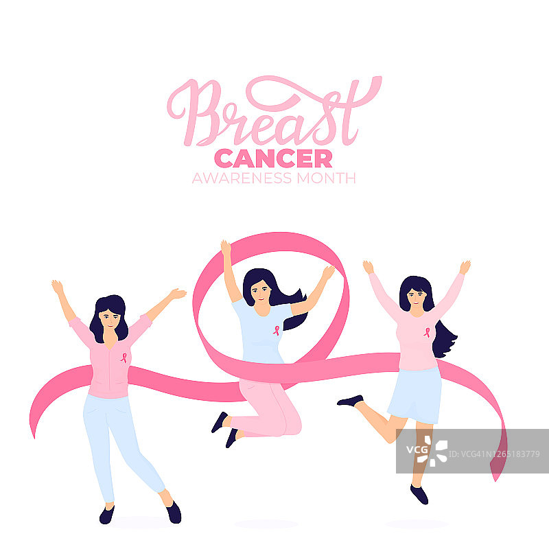 带着粉红丝带的女孩跳得很开心。全国乳腺癌宣传月。图片素材