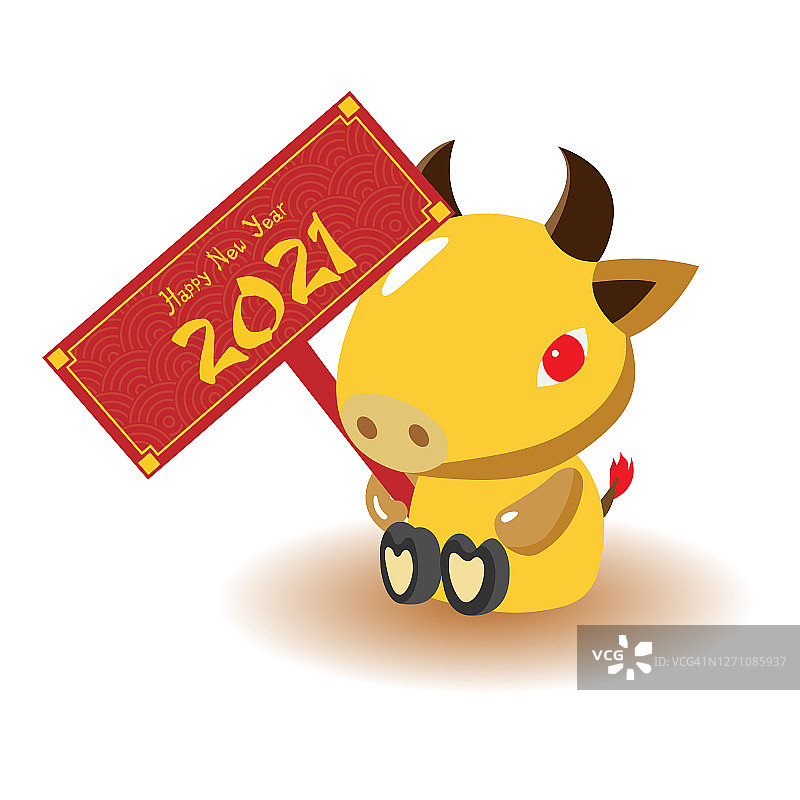 快乐中国新年2021标志。图片素材