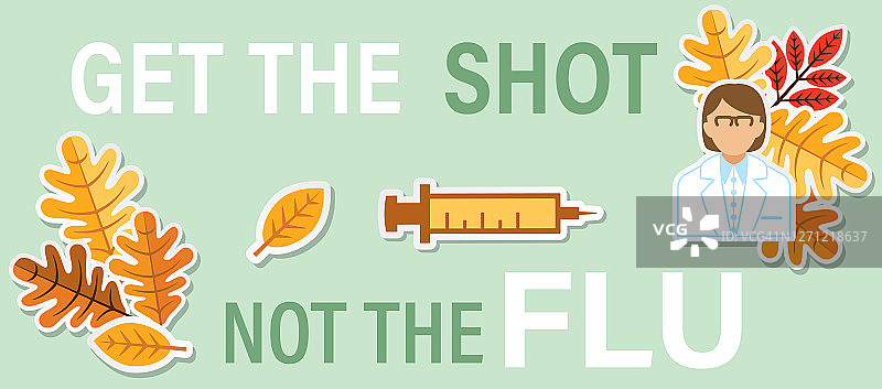 流感疫苗的横幅图片素材