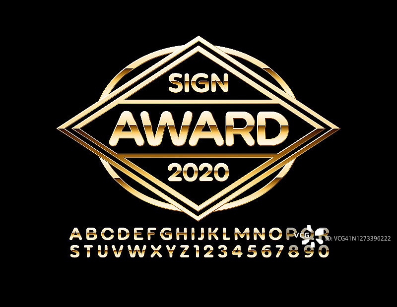 矢量金标志奖2020时尚字母和数字图片素材
