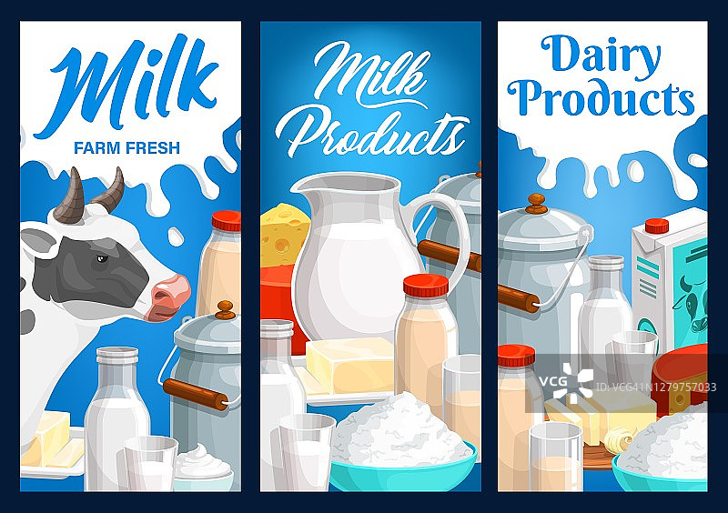 牛奶食品和牛奶农场产品载体横幅图片素材