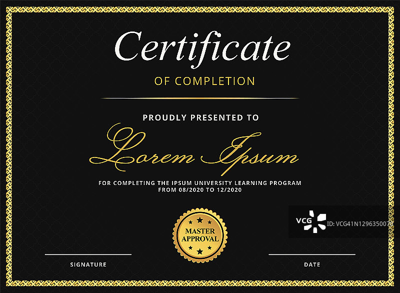 经典文凭或证书模板E-Learning教育完成豪华黑色和金色的颜色与金色邮票图片素材