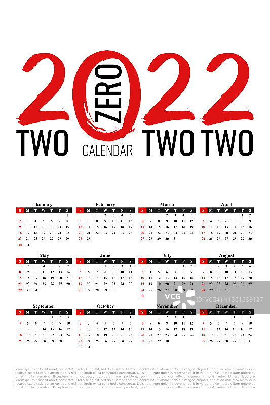 2022年新年日历页。日记桌面用抽象的中国书法数字2022。上周星期天开始。在白色背景上的工作日和月计划器模板。矢量模拟图图片素材