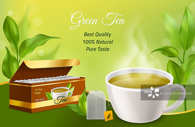 现实的茶。3d白瓷杯与早晨草药热饮，纸盒与茶袋，绿色逼真的树叶背景。带有复制空间向量概念的广告模板图片素材