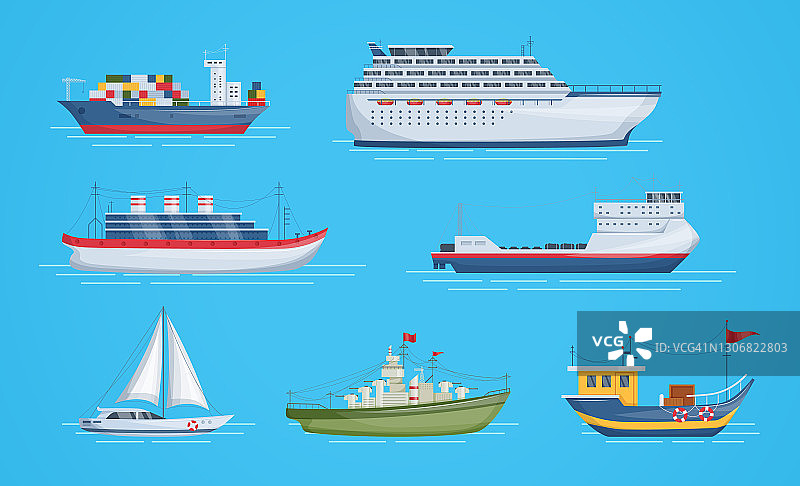 海上船舶、航运船、帆船、游艇、货运游船、汽船、船舶、带帆护卫舰、战列舰、油轮。水上运输船旅游卡通运输船图片素材