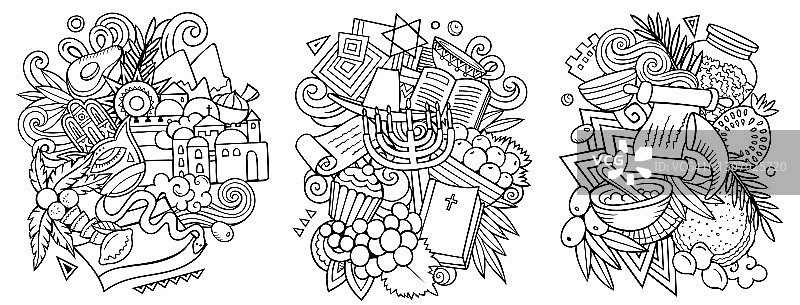 以色列卡通矢量涂鸦设计集。图片素材