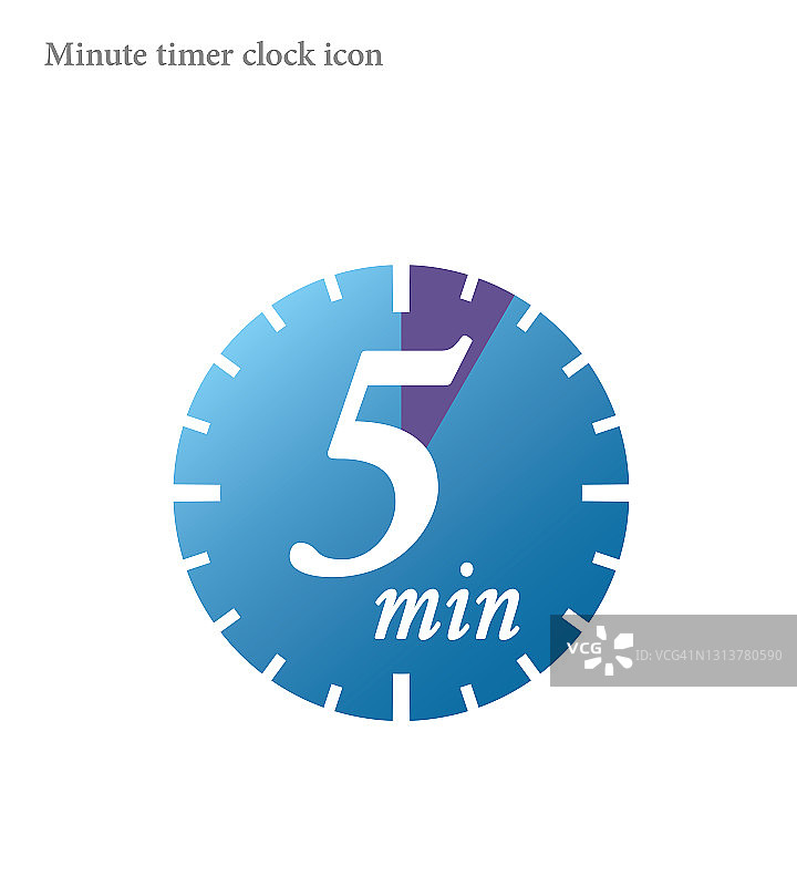 简单的5分钟计时器时钟图标图片素材