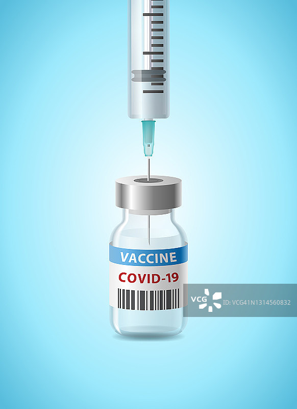 冠状病毒疫苗的概念。医用针头注射器注射到Covid-19病毒接种小瓶中。用于covid - 19免疫治疗。说明向量。医疗保健理念图片素材