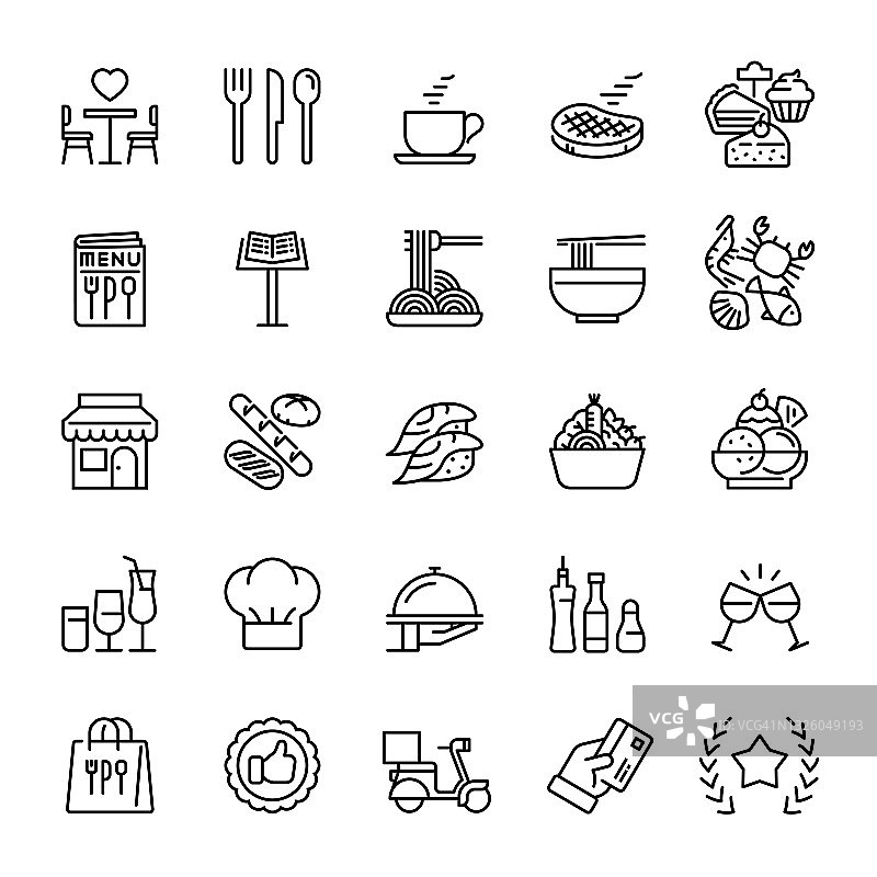 餐厅和食物图标图片素材