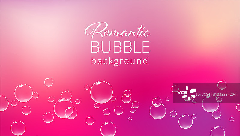 浪漫的粉红色背景与气泡。情人节卡片模板。向量现实的例证。图片素材
