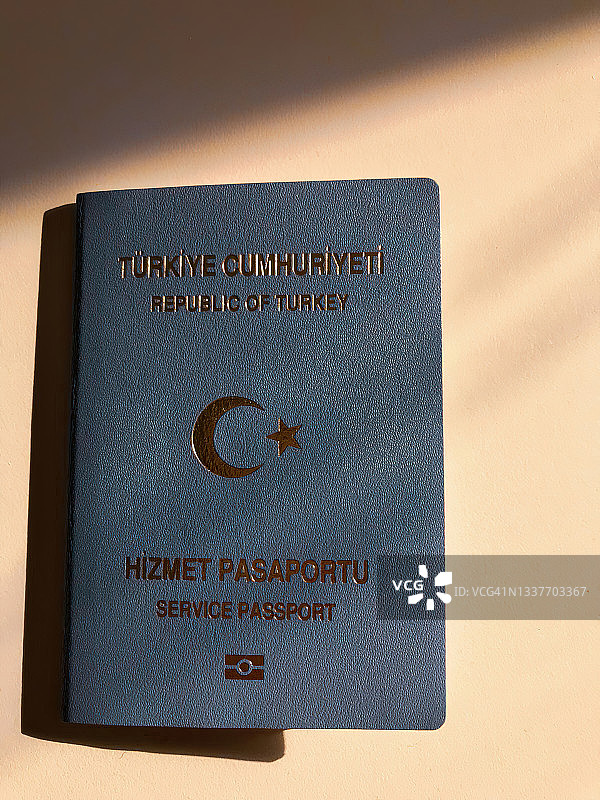 土耳其共和国的灰色服务护照图片素材