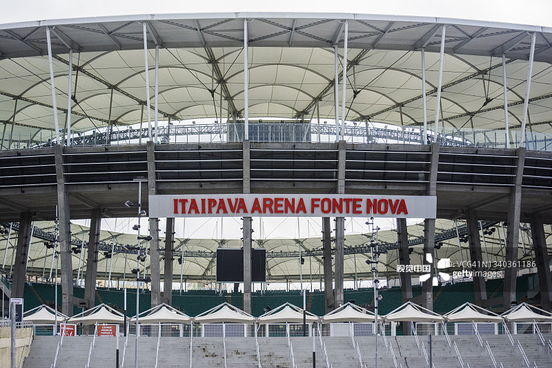 Fonte Nova足球场。与之前的体育场在同一地点重建，并于2013年为2014年世界杯完工。图片素材