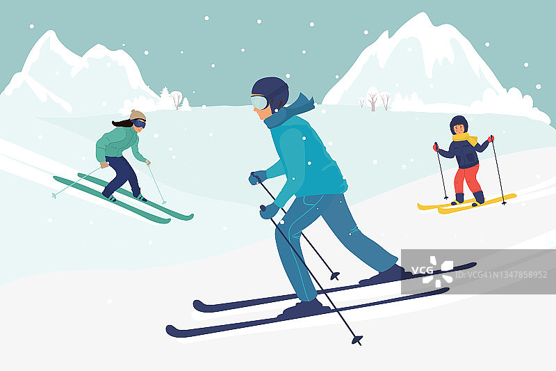 滑雪胜地的卡通插图。滑雪者。女人、男人和小女孩滑雪。冬季插图为您的设计。平面向量图片素材
