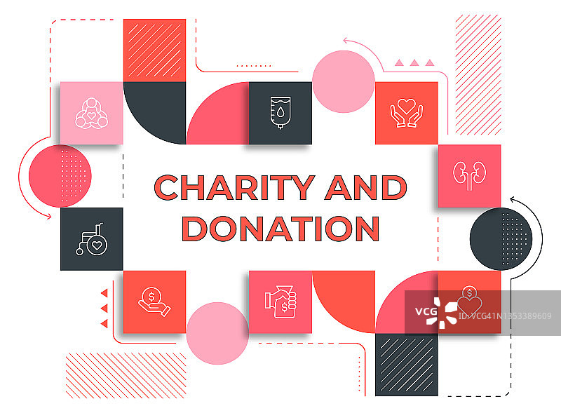 慈善和捐赠网站横幅模板图片素材