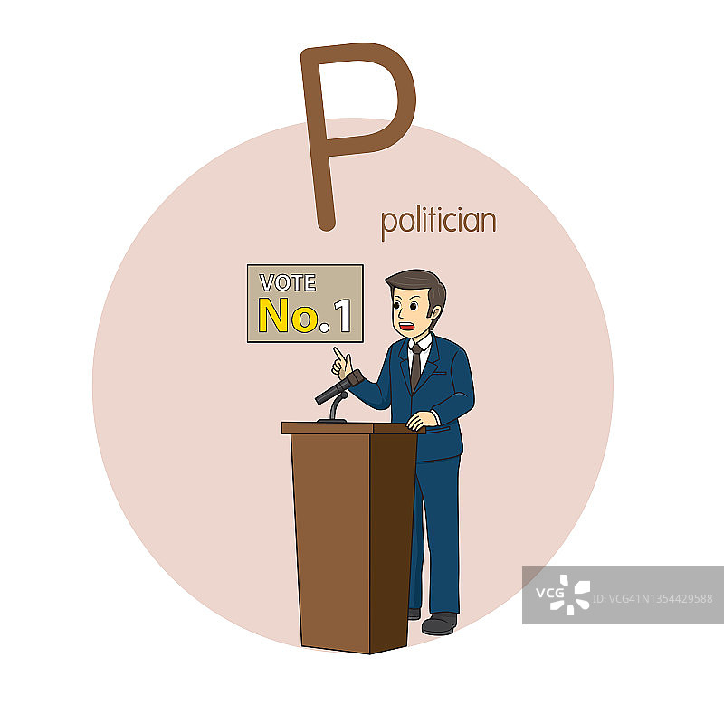 向量插图政治家与字母P大写或大写字母为儿童学习实践ABC图片素材