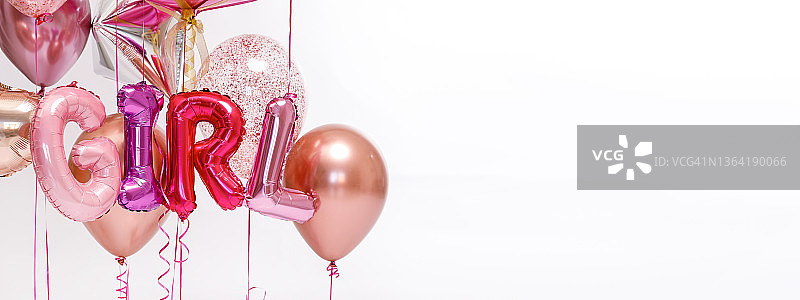时尚的金属粉红色气球情人节，母鸡派对，婴儿淋浴或性别派对上的白色背景。碑文“女孩”。图片素材