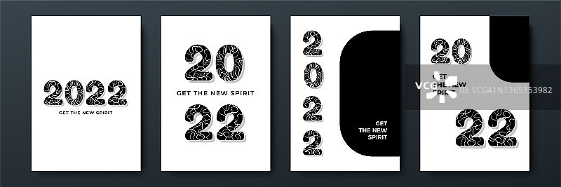 官方2022年黑白平面几何封面A4设计背景。向量插图贺卡，派对邀请卡，网站横幅，社交媒体，背景，营销材料。图片素材