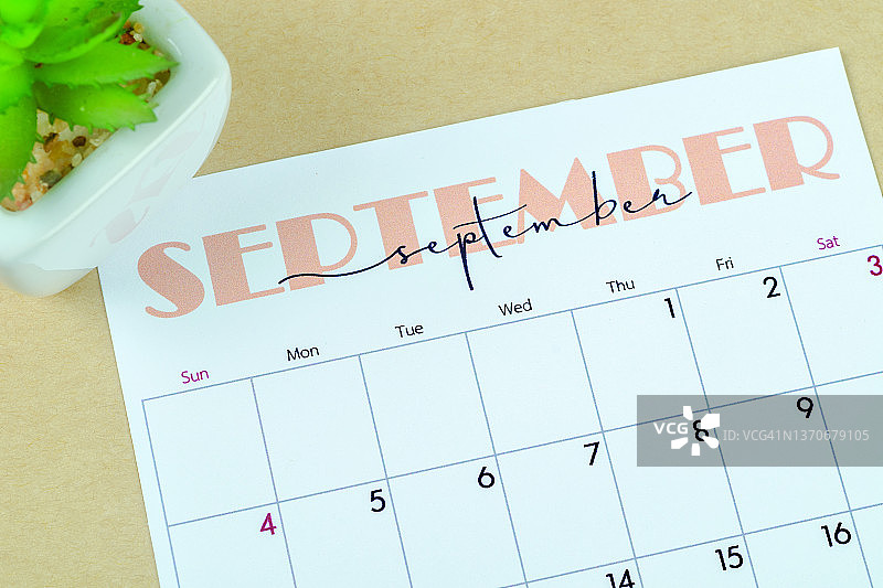 9月是组织者在家庭办公室计划和提醒的月份。商业计划预约会议概念图片素材
