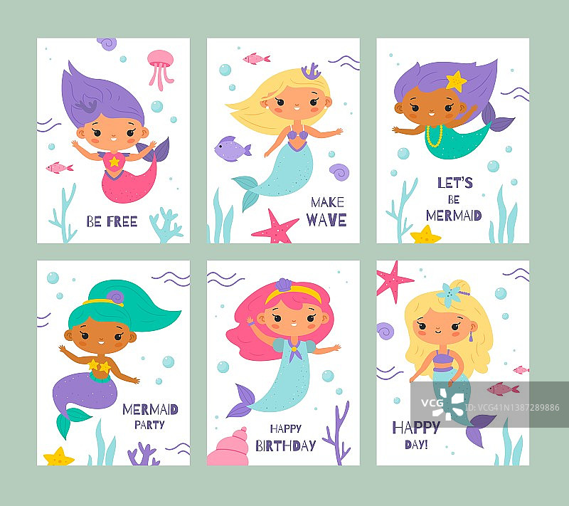 可爱的美人鱼卡片。女孩的生日海报，有趣的小水下公主，海草和鱼，孩子的海洋精灵，鼓舞人心的文字，幼稚的印刷矢量卡通设置图片素材
