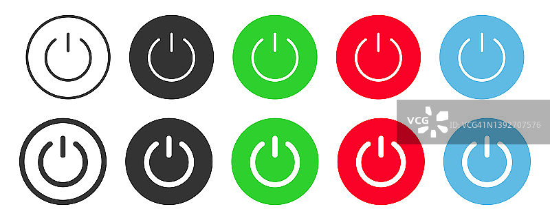 黑、绿、红、蓝电源按钮图标设置。开、关开关符号。签署了能源向量。图片素材