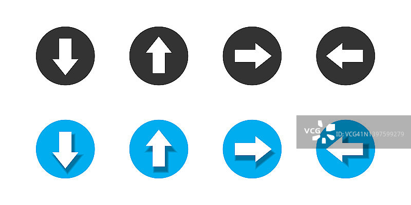箭头符号图标设置。简单的圆形按钮。黑色和蓝色的箭头。平面向量插图。图片素材