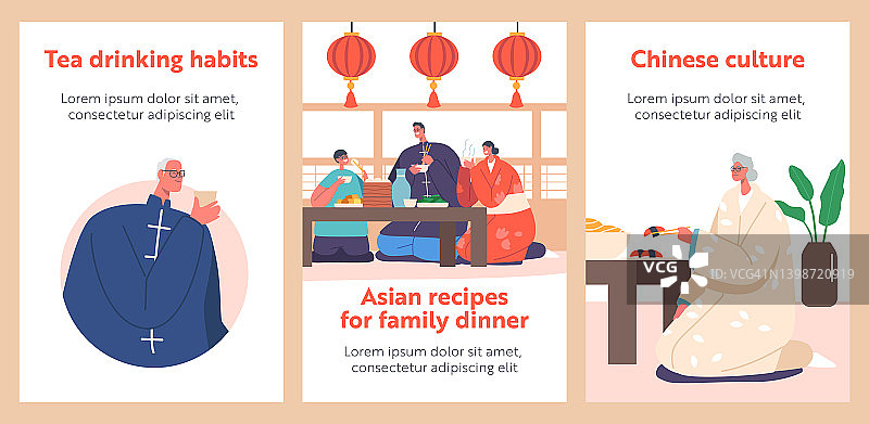 幸福的传统亚洲家庭在家里吃饭横幅。男女老少吃东西图片素材
