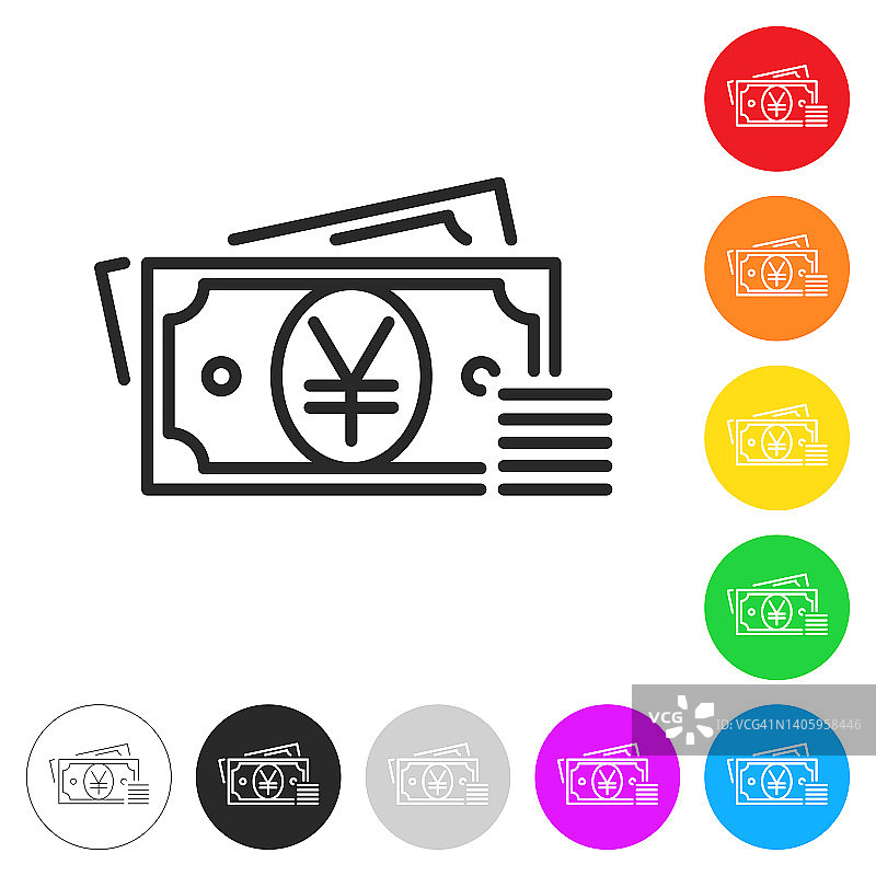 日元——现金。彩色按钮上的图标图片素材