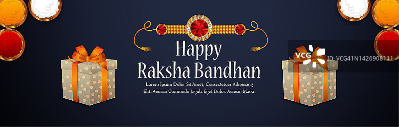 创意矢量iliustration快乐raksha bandhan庆祝横幅与水晶rakhi和礼物图片素材