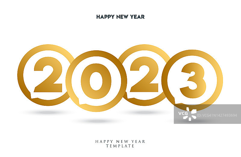 2023. 新年快乐。抽象数字矢量插图。节日设计为贺卡，请柬，日历等矢量股票插图图片素材