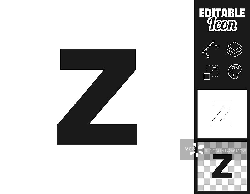 字母z，设计图标。轻松地编辑图片素材